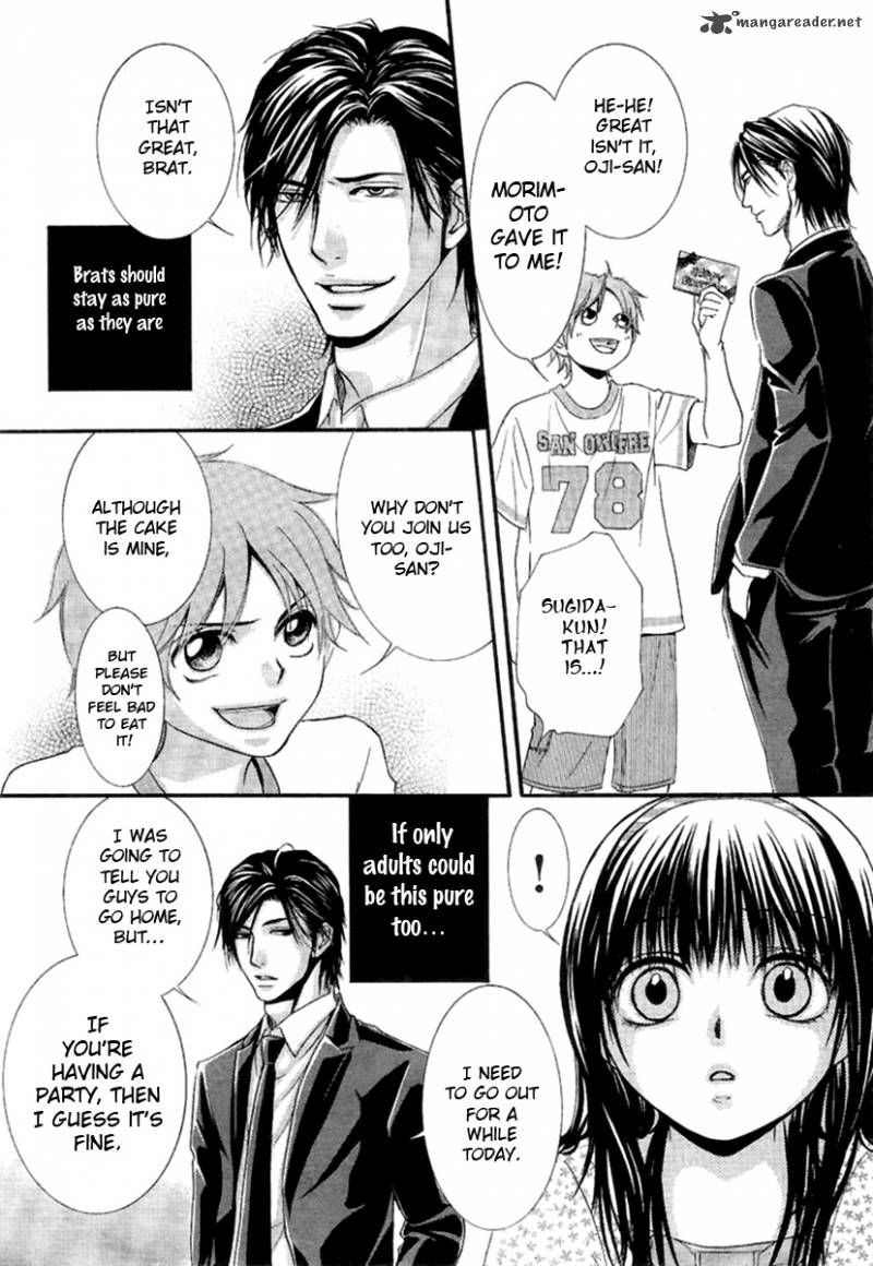 Kore Wa Koi No Hanashi 12 31