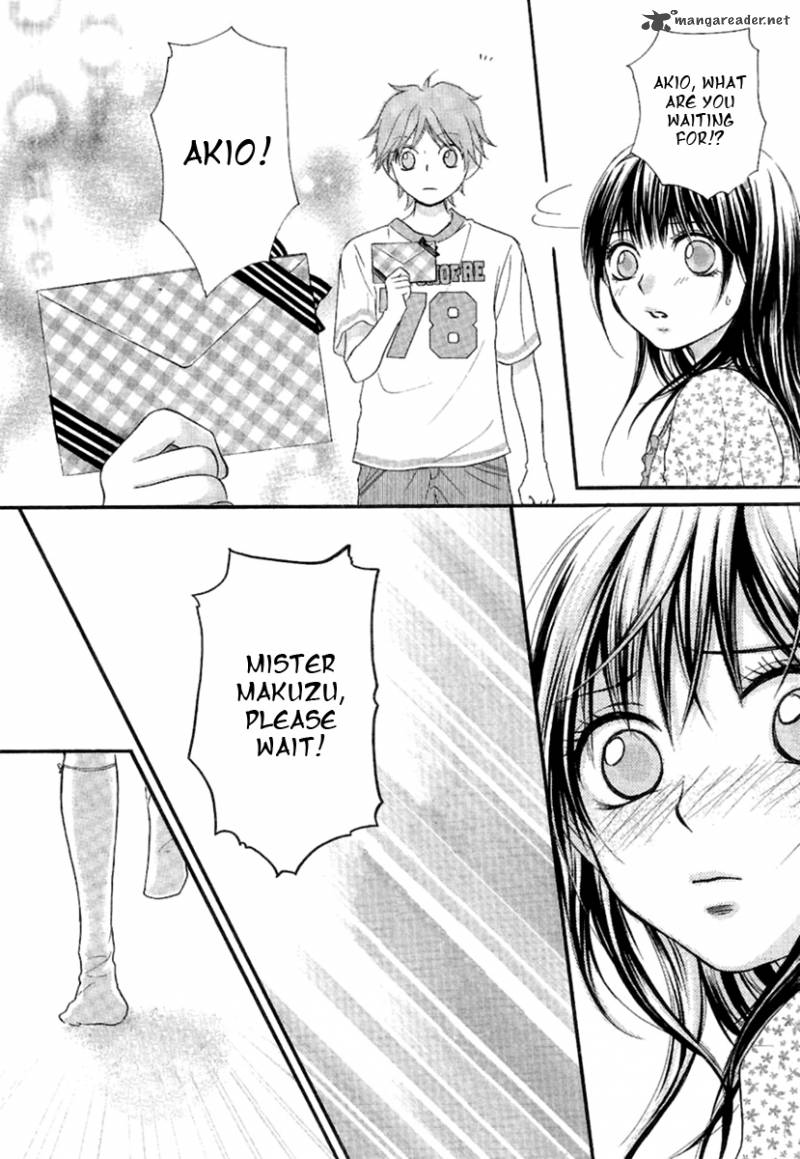 Kore Wa Koi No Hanashi 12 33