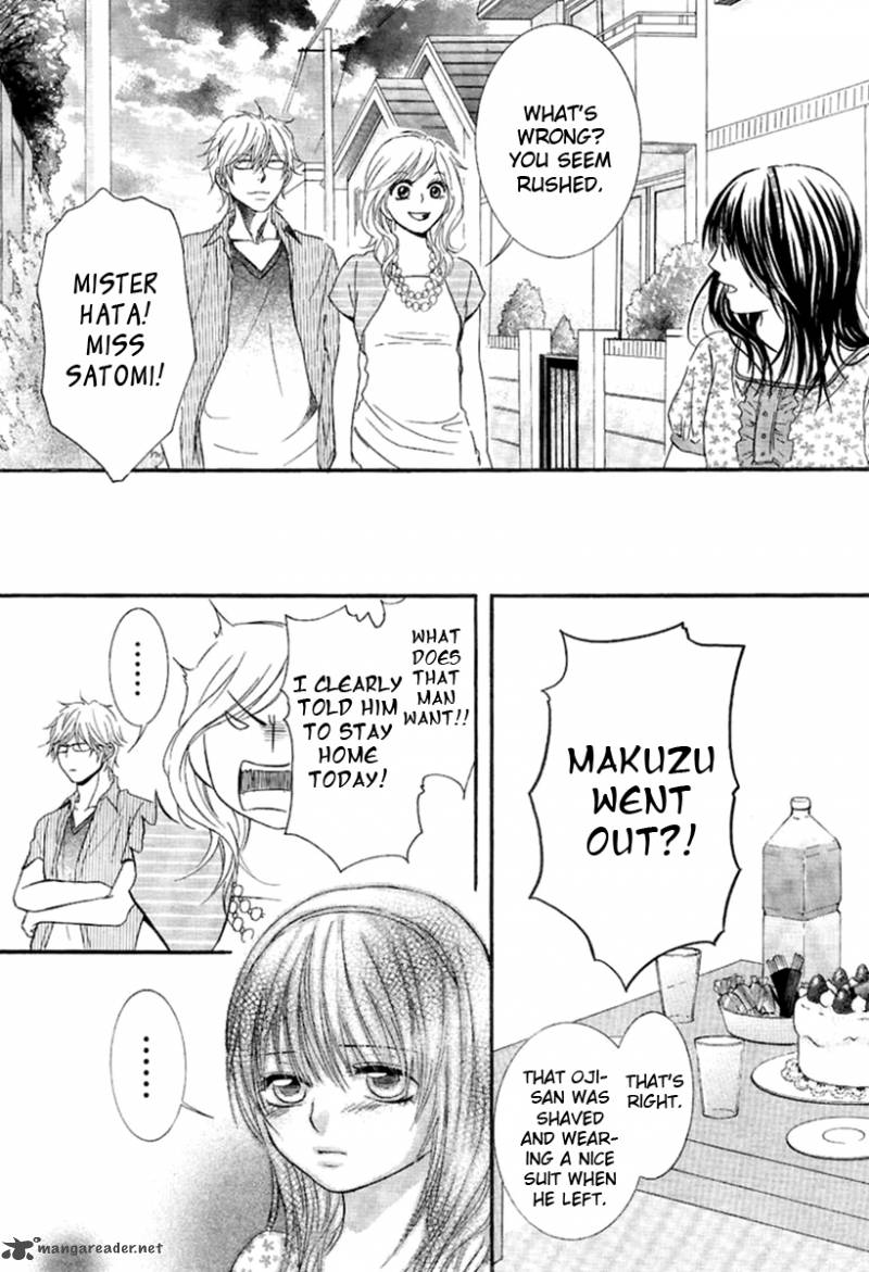 Kore Wa Koi No Hanashi 12 35