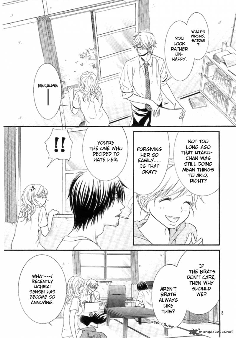 Kore Wa Koi No Hanashi 12 4