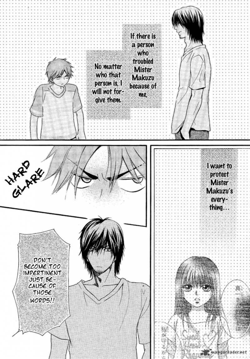 Kore Wa Koi No Hanashi 12 6