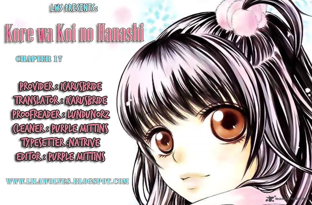 Kore Wa Koi No Hanashi 17 1