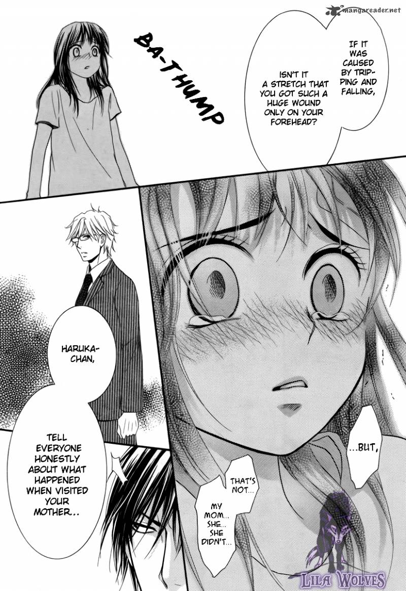 Kore Wa Koi No Hanashi 17 32