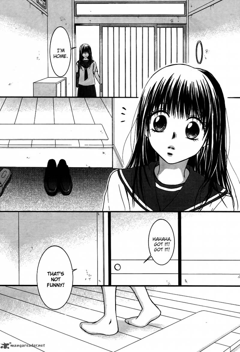 Kore Wa Koi No Hanashi 32 22
