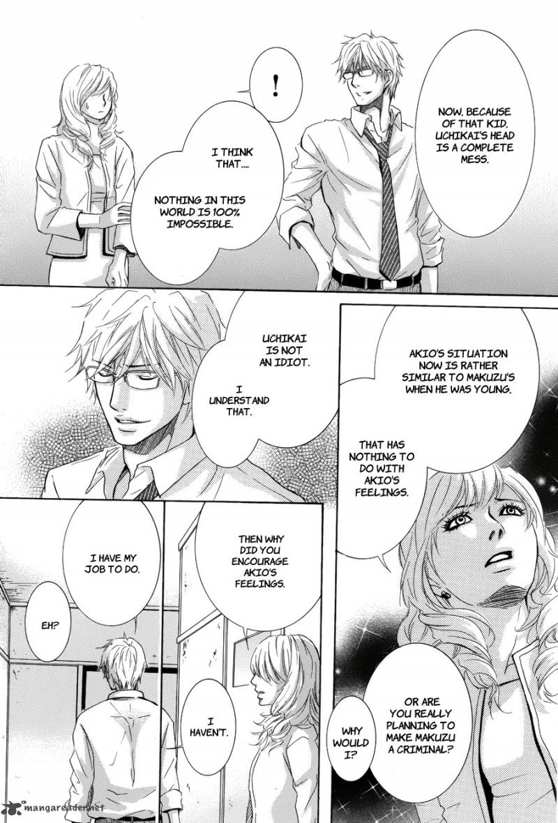 Kore Wa Koi No Hanashi 5 13