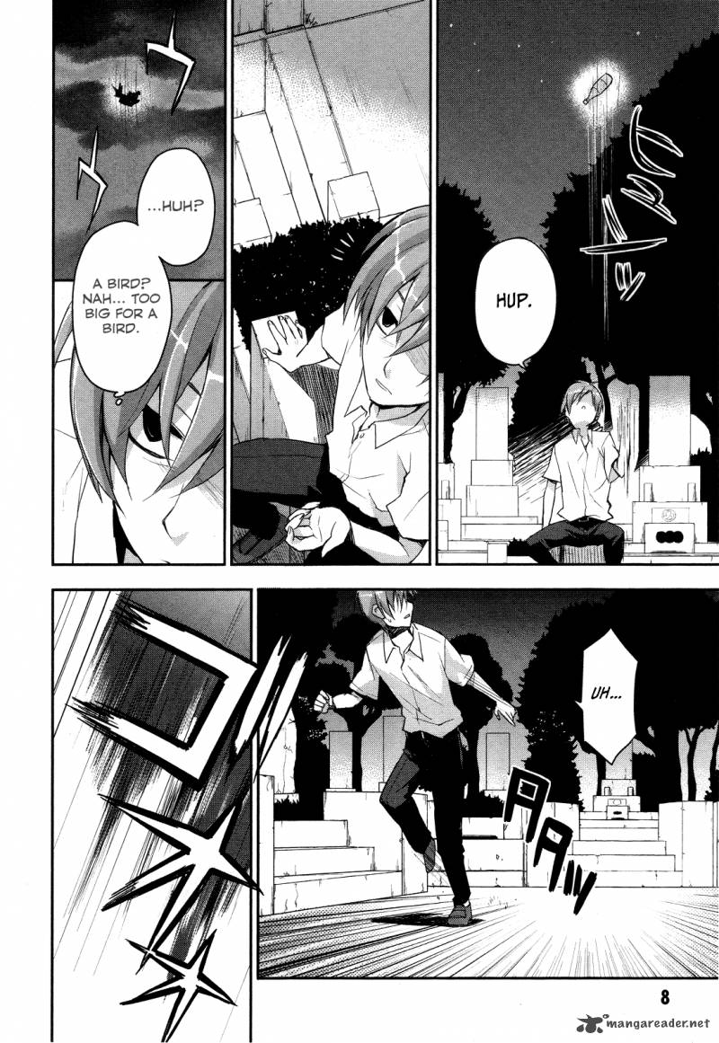 Kore Wa Zombie Desu Ka 1 10
