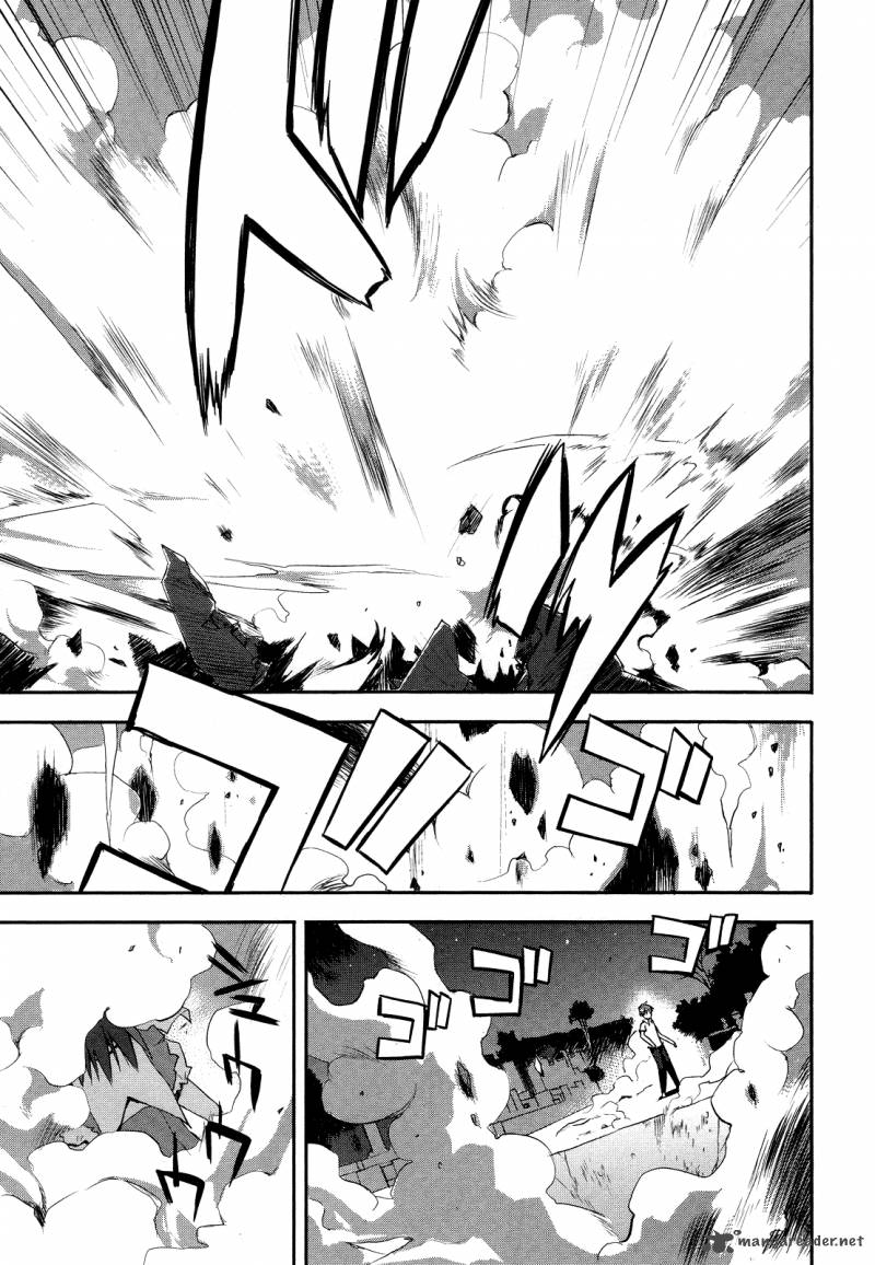 Kore Wa Zombie Desu Ka 1 11