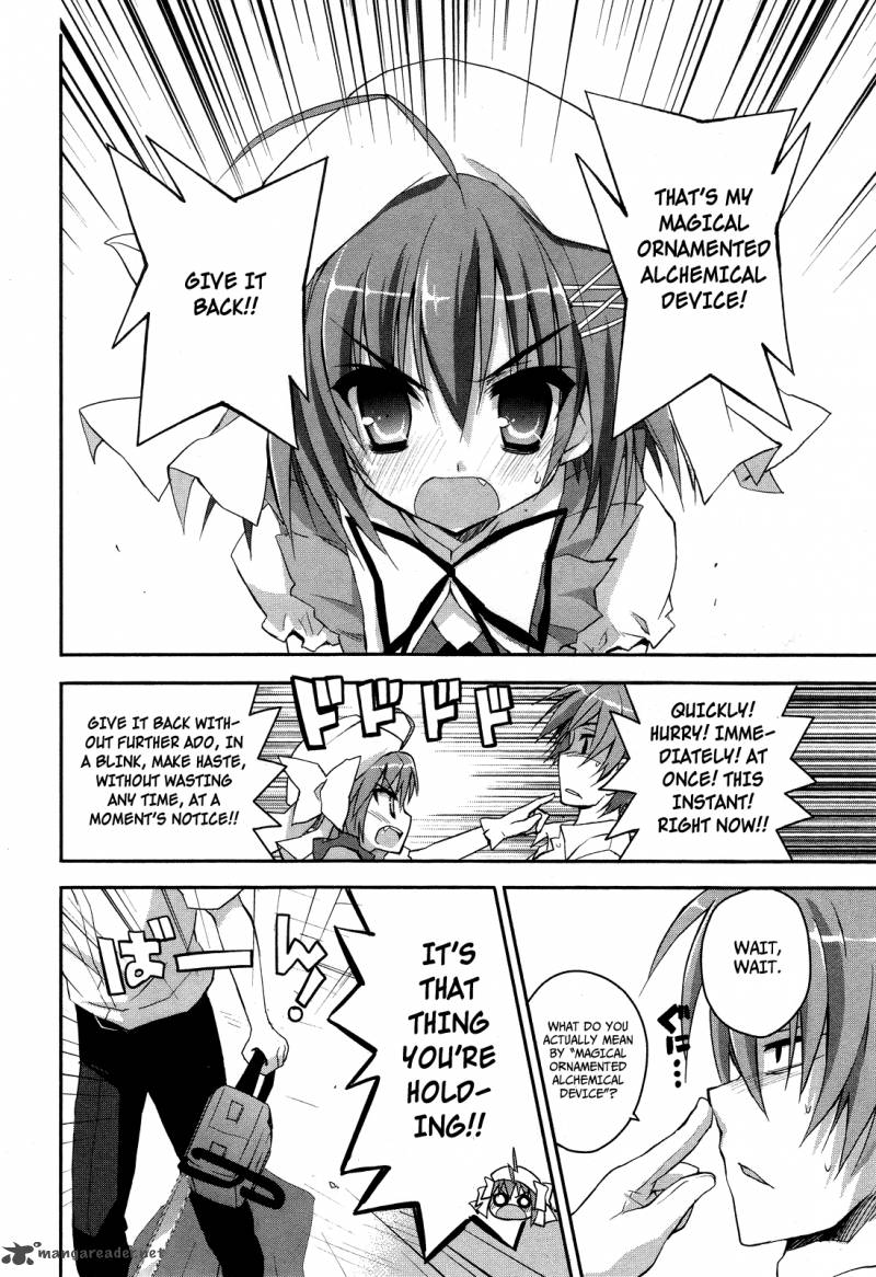 Kore Wa Zombie Desu Ka 1 14