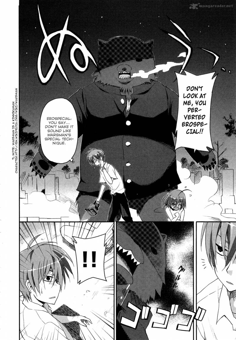 Kore Wa Zombie Desu Ka 1 18