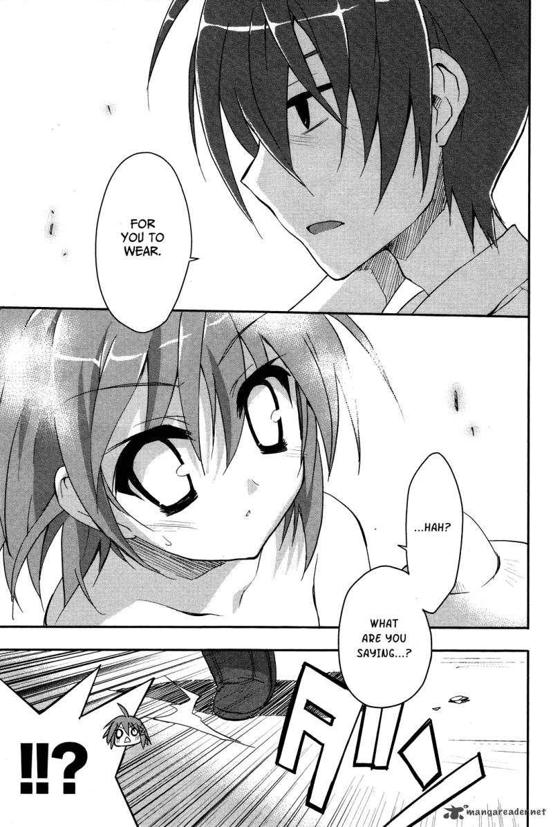 Kore Wa Zombie Desu Ka 1 21