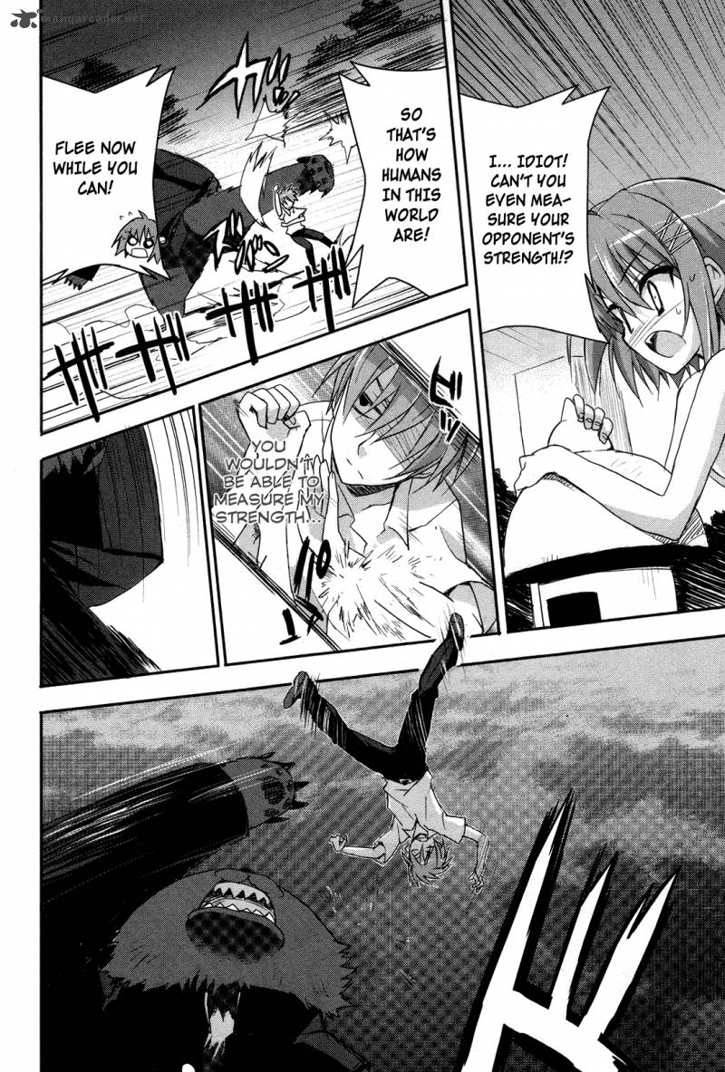 Kore Wa Zombie Desu Ka 1 22