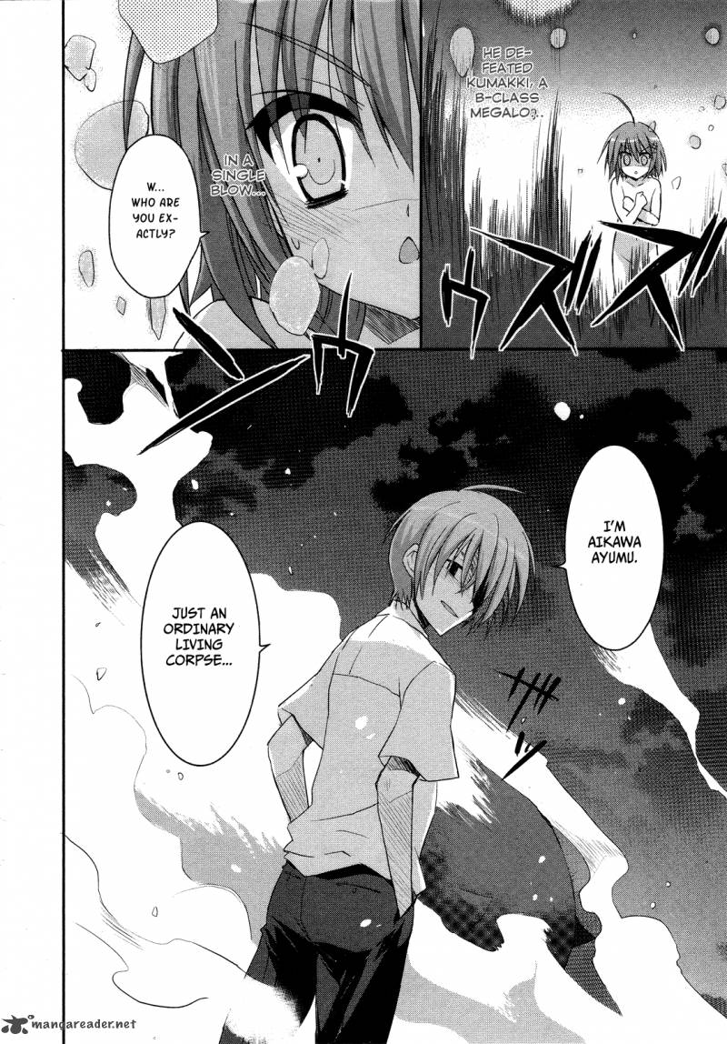 Kore Wa Zombie Desu Ka 1 25
