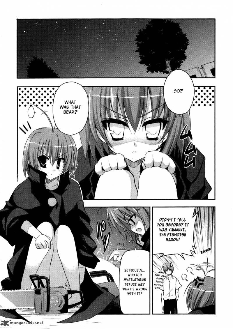Kore Wa Zombie Desu Ka 1 26