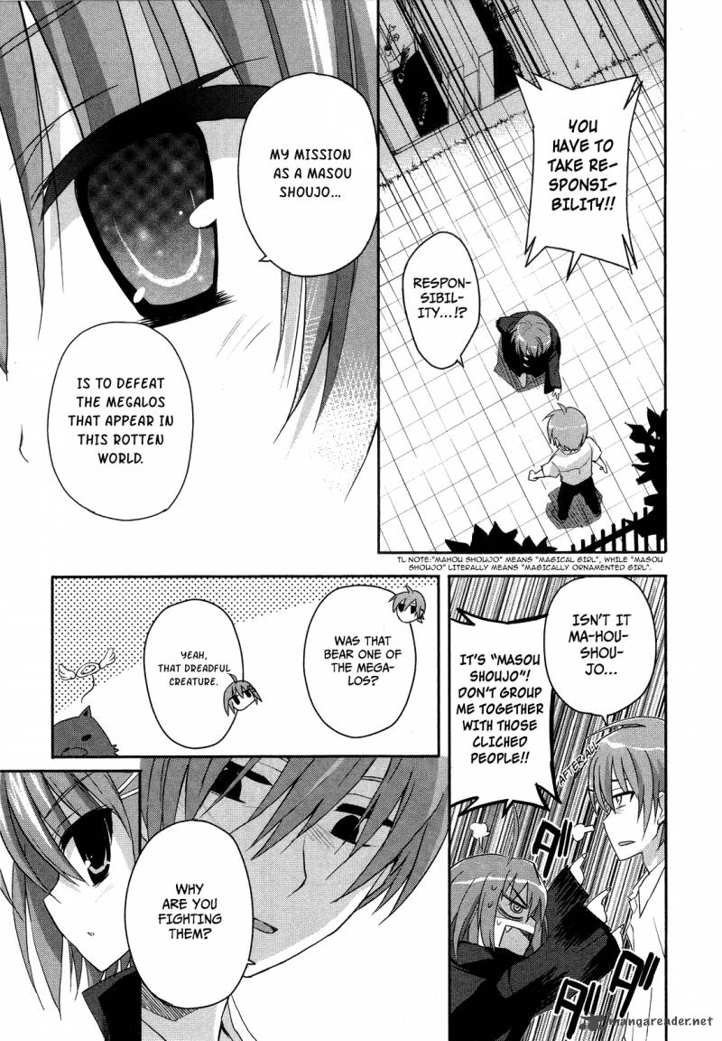 Kore Wa Zombie Desu Ka 1 30