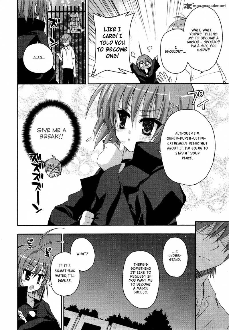 Kore Wa Zombie Desu Ka 1 32