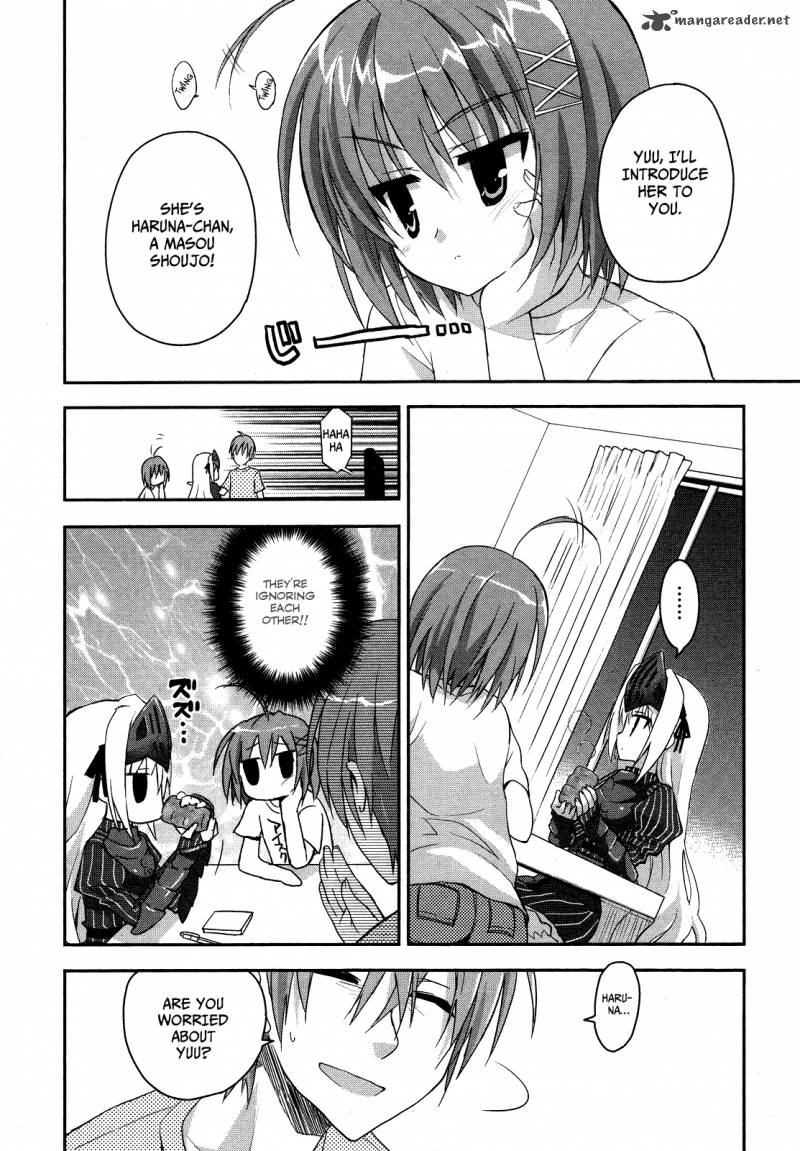 Kore Wa Zombie Desu Ka 1 39