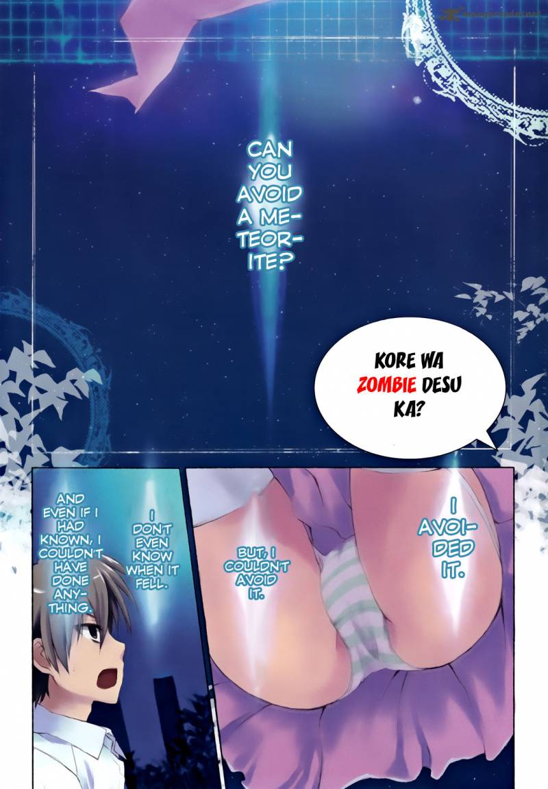 Kore Wa Zombie Desu Ka 1 4