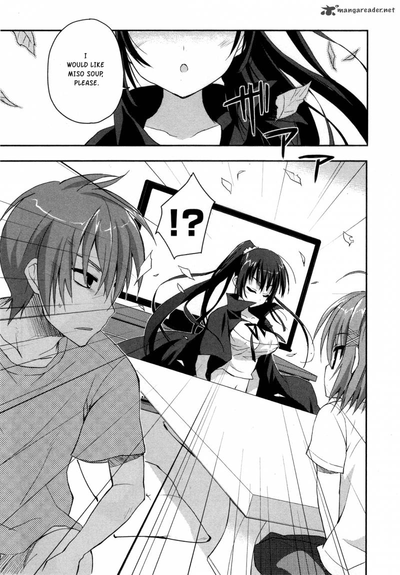 Kore Wa Zombie Desu Ka 1 42