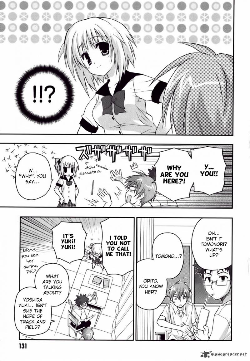 Kore Wa Zombie Desu Ka 10 13