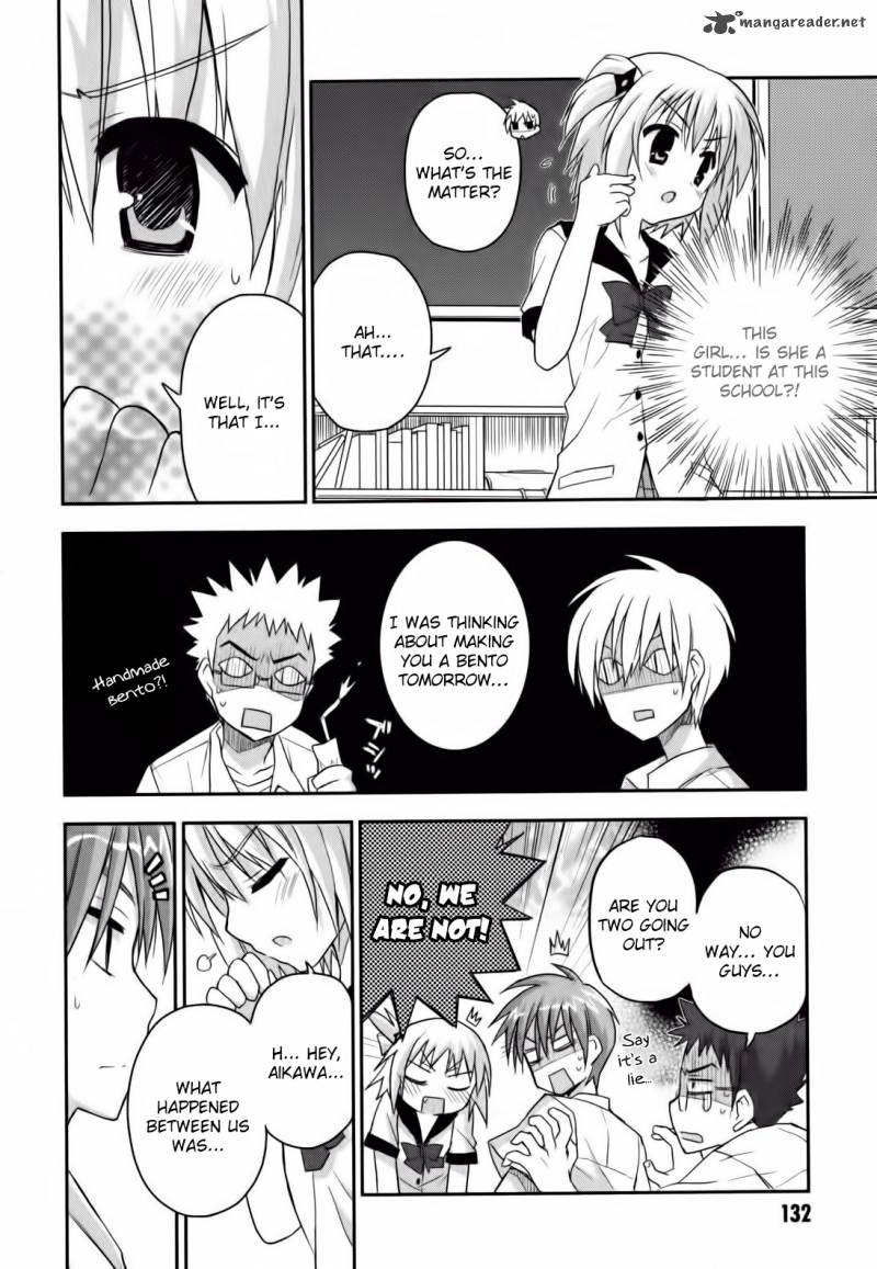 Kore Wa Zombie Desu Ka 10 14