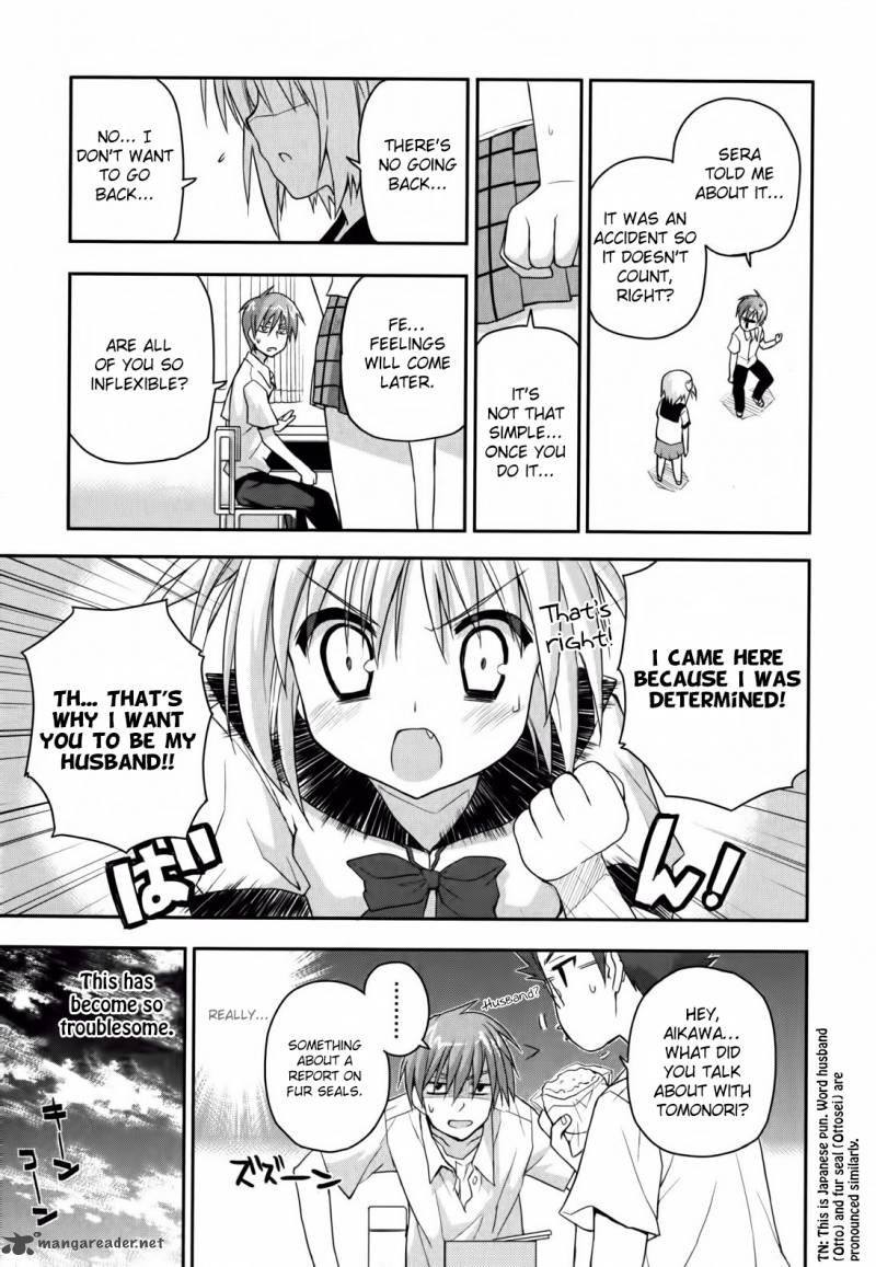 Kore Wa Zombie Desu Ka 10 15
