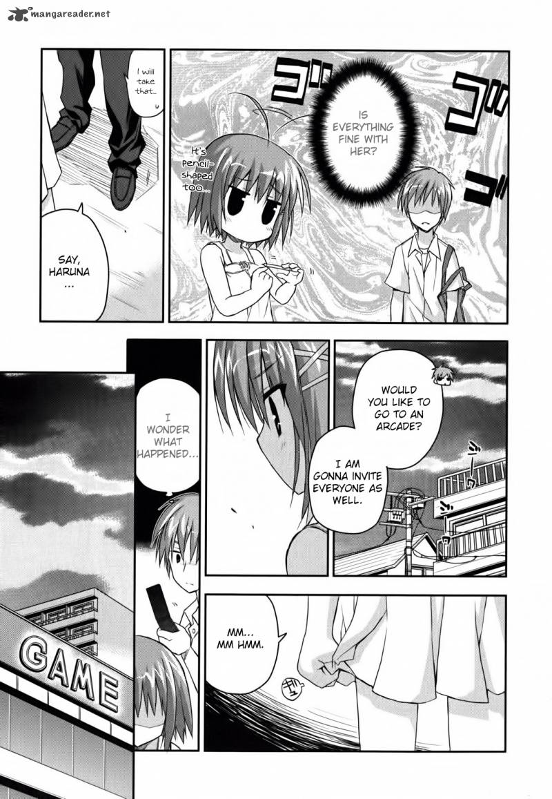 Kore Wa Zombie Desu Ka 10 19