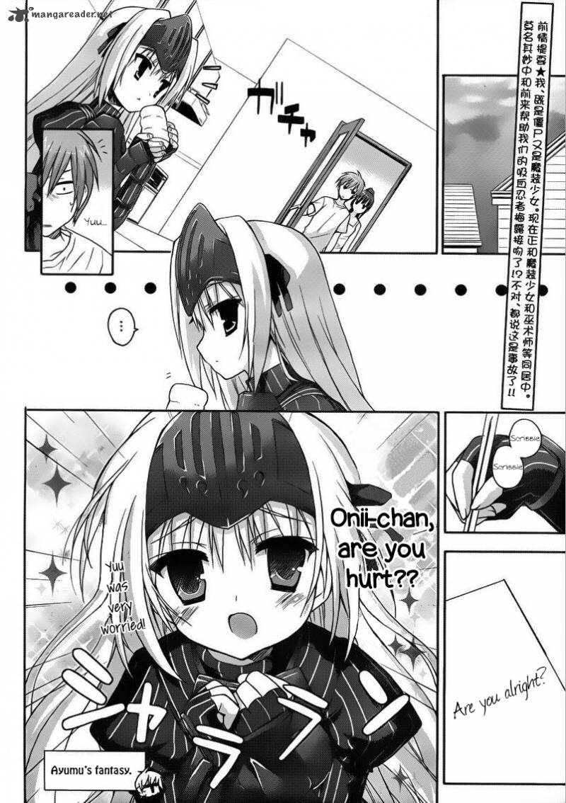 Kore Wa Zombie Desu Ka 10 4