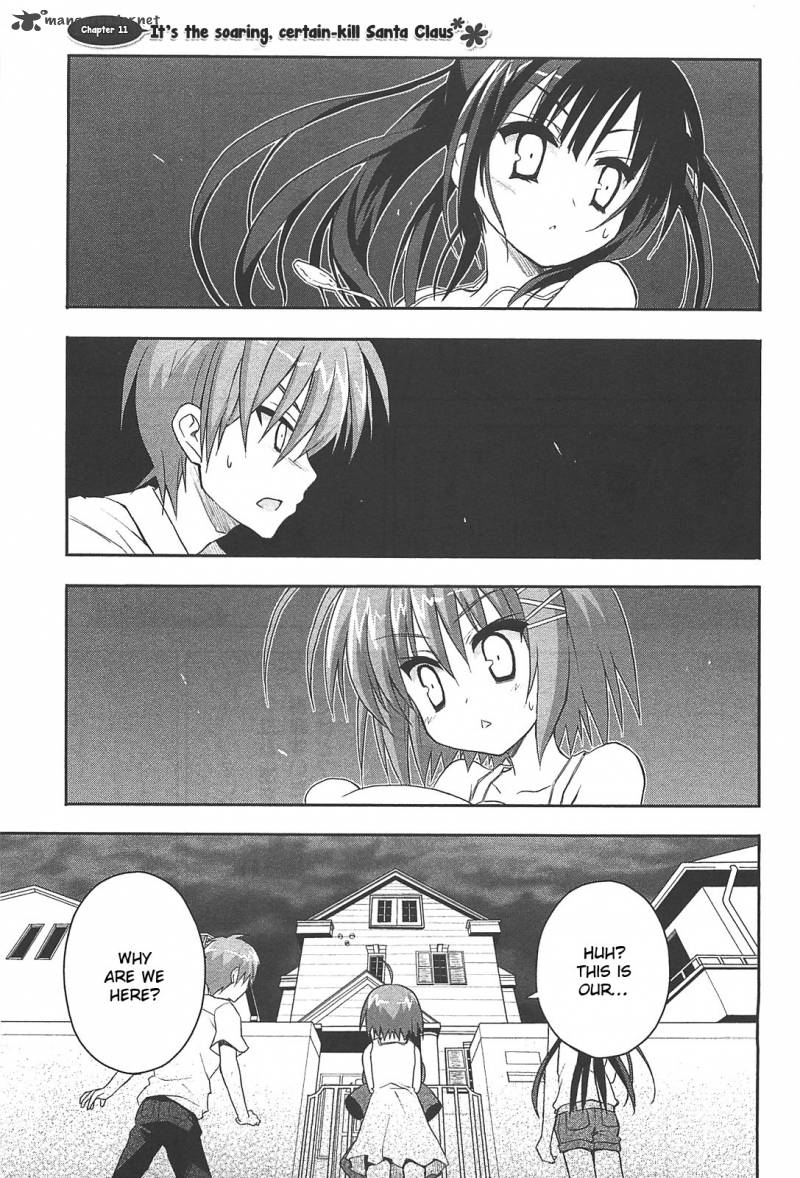 Kore Wa Zombie Desu Ka 11 10