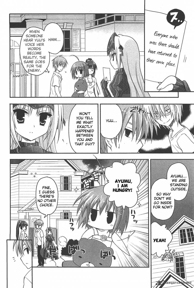 Kore Wa Zombie Desu Ka 11 11