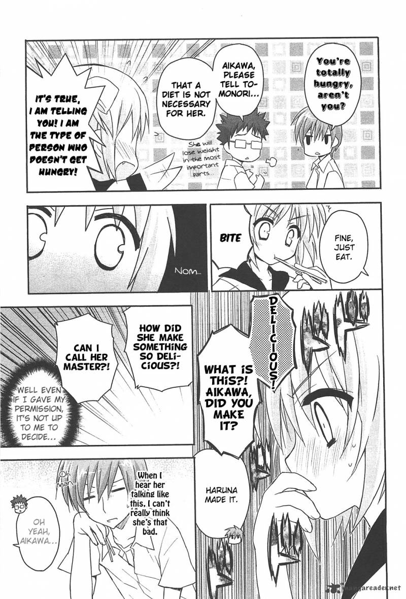 Kore Wa Zombie Desu Ka 11 20