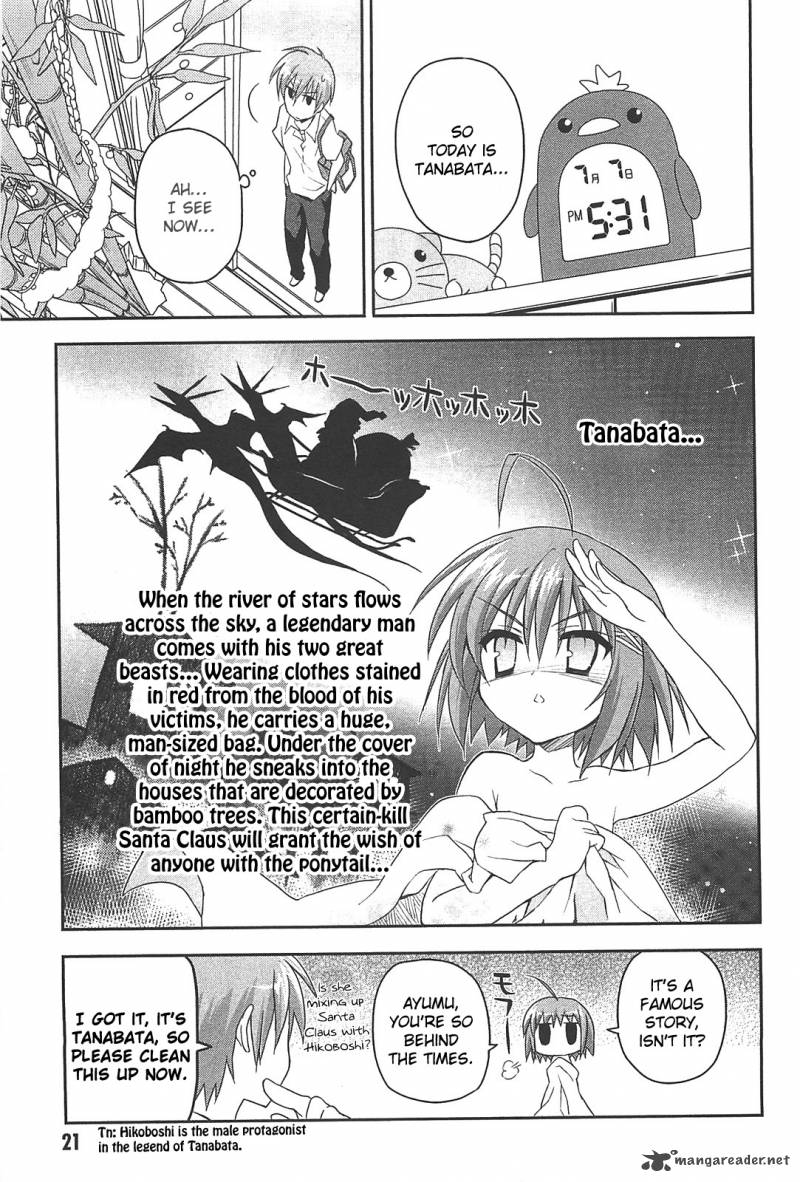 Kore Wa Zombie Desu Ka 11 24
