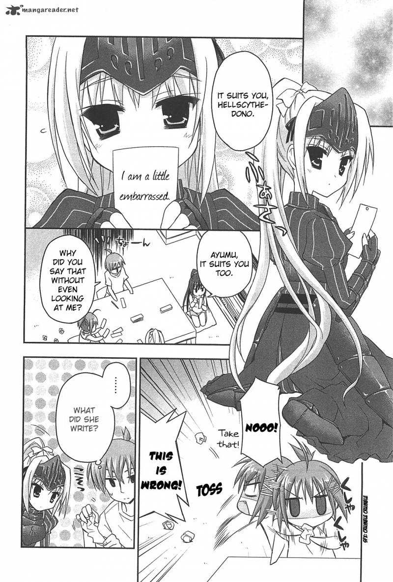 Kore Wa Zombie Desu Ka 11 25