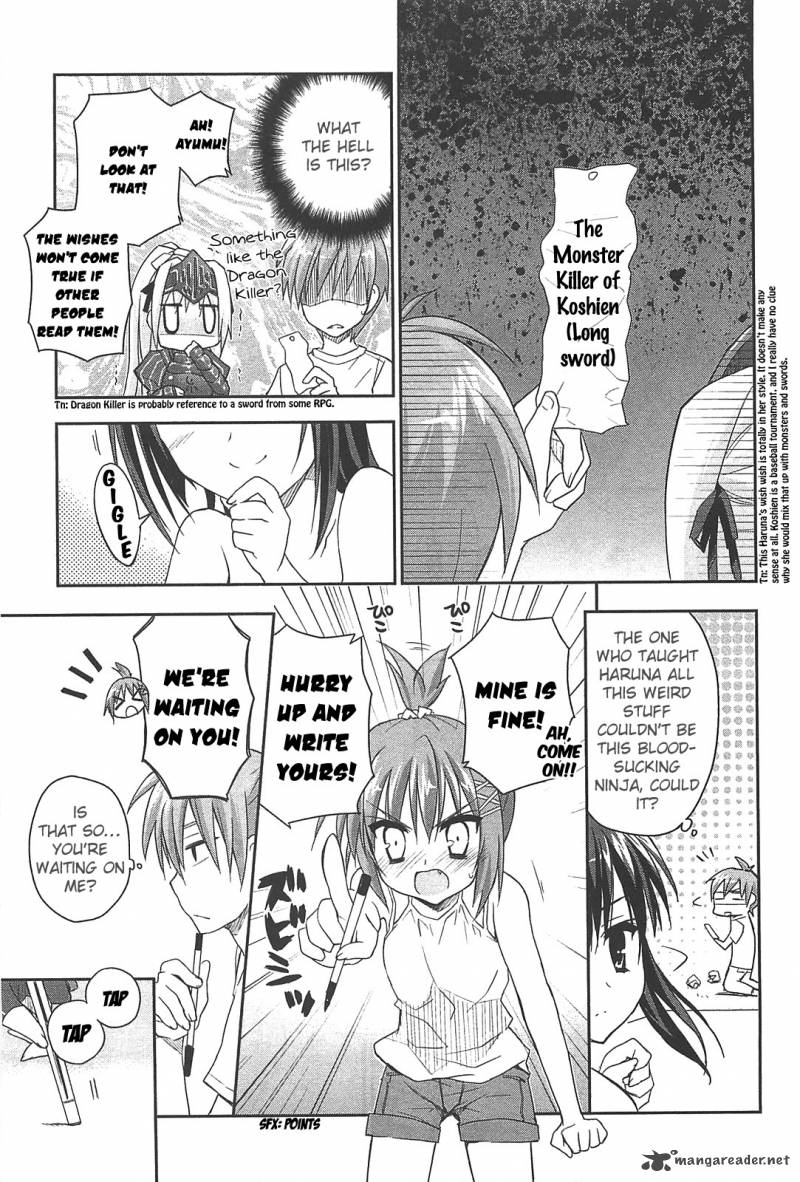 Kore Wa Zombie Desu Ka 11 26