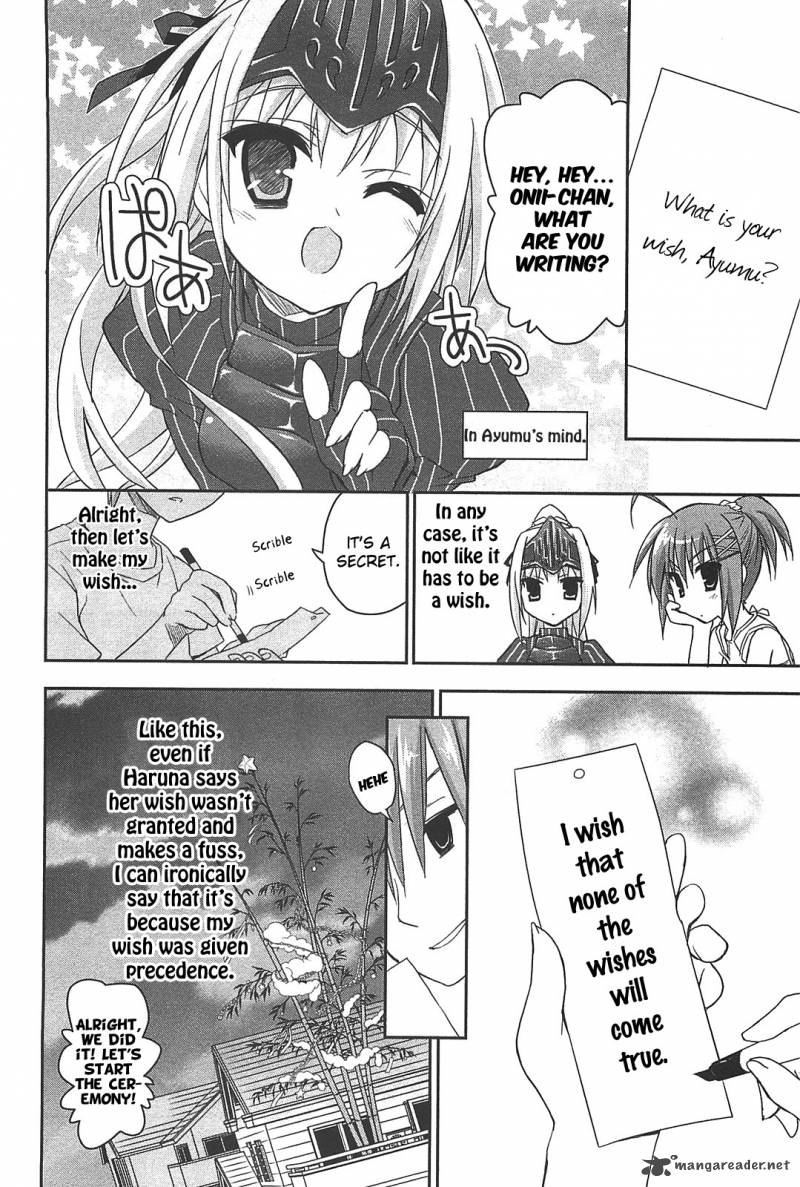Kore Wa Zombie Desu Ka 11 27