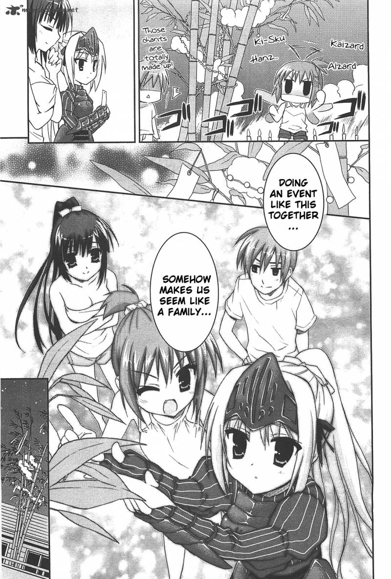 Kore Wa Zombie Desu Ka 11 28