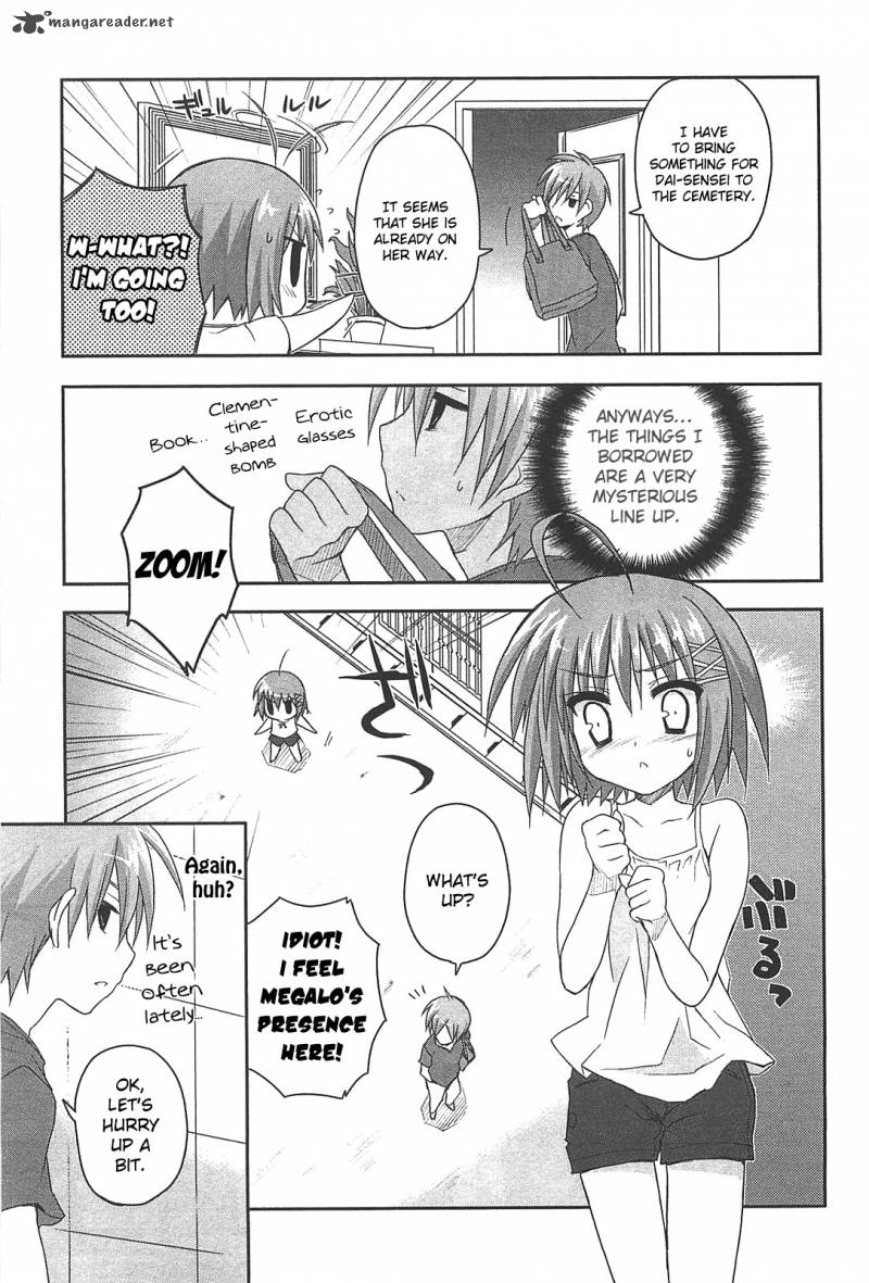 Kore Wa Zombie Desu Ka 11 30