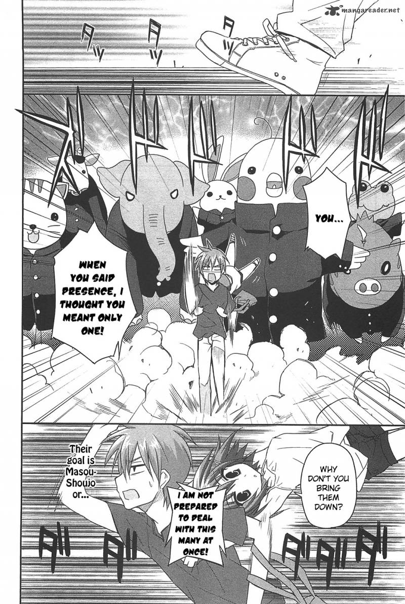 Kore Wa Zombie Desu Ka 11 31