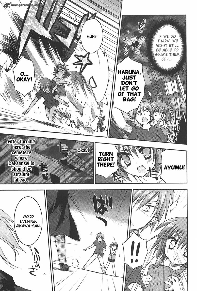 Kore Wa Zombie Desu Ka 11 32