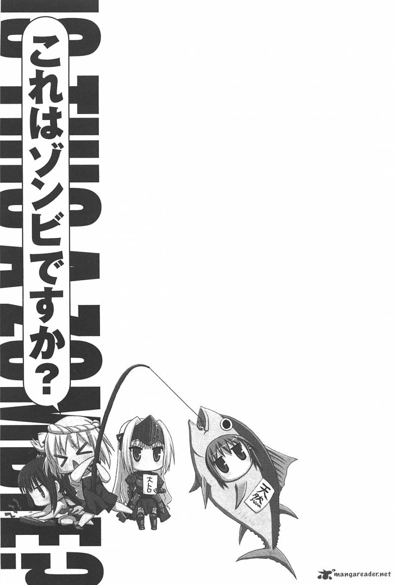 Kore Wa Zombie Desu Ka 11 34