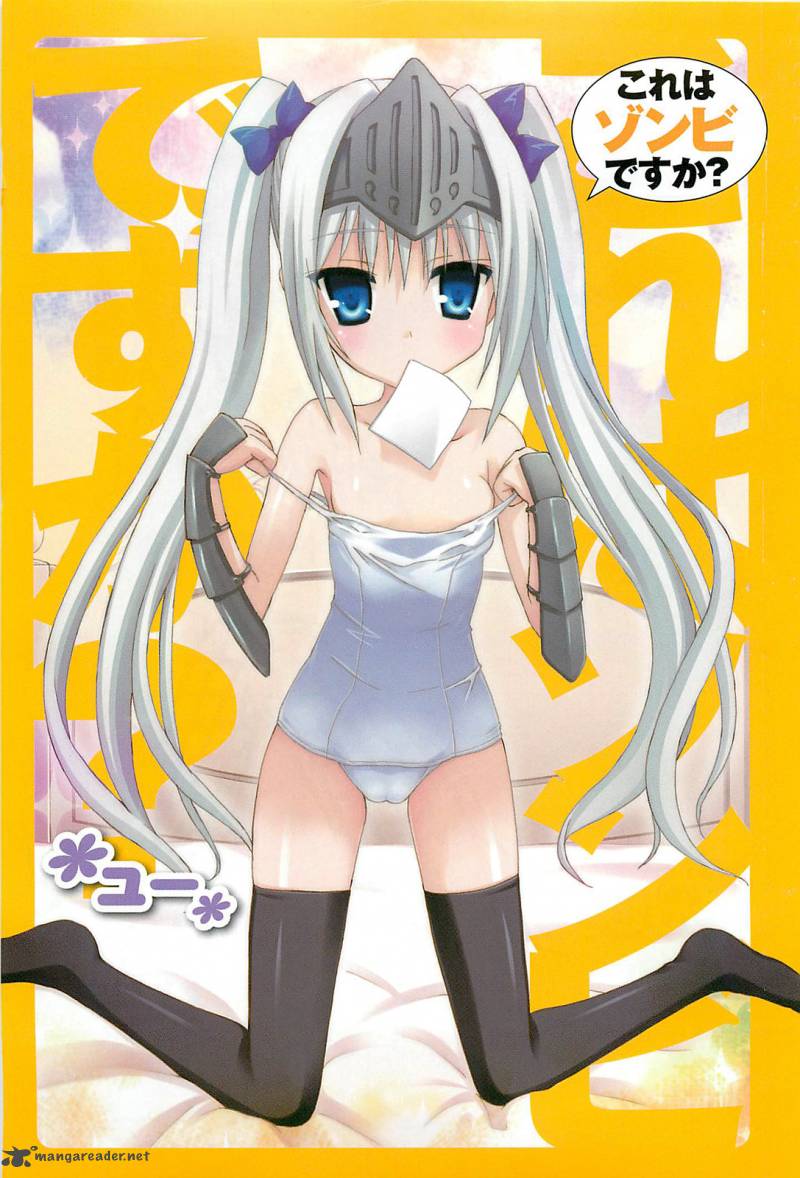 Kore Wa Zombie Desu Ka 11 4