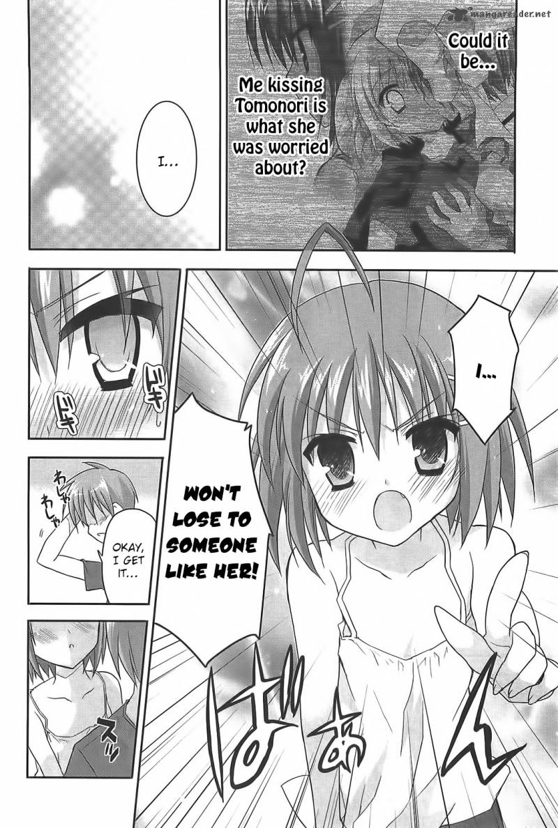 Kore Wa Zombie Desu Ka 12 15