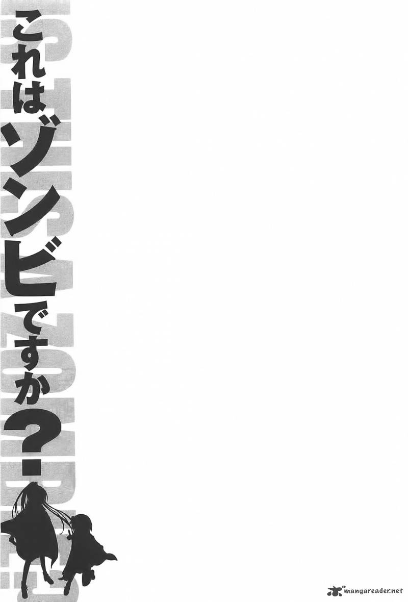 Kore Wa Zombie Desu Ka 12 18