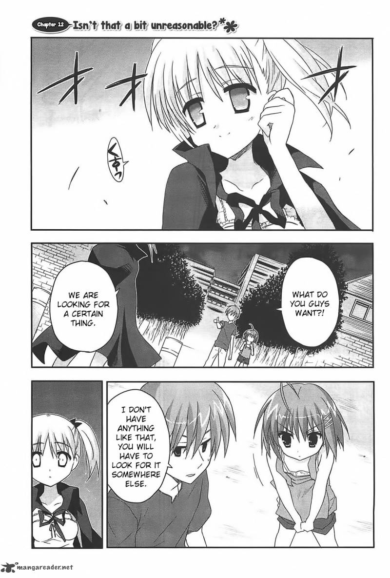 Kore Wa Zombie Desu Ka 12 2