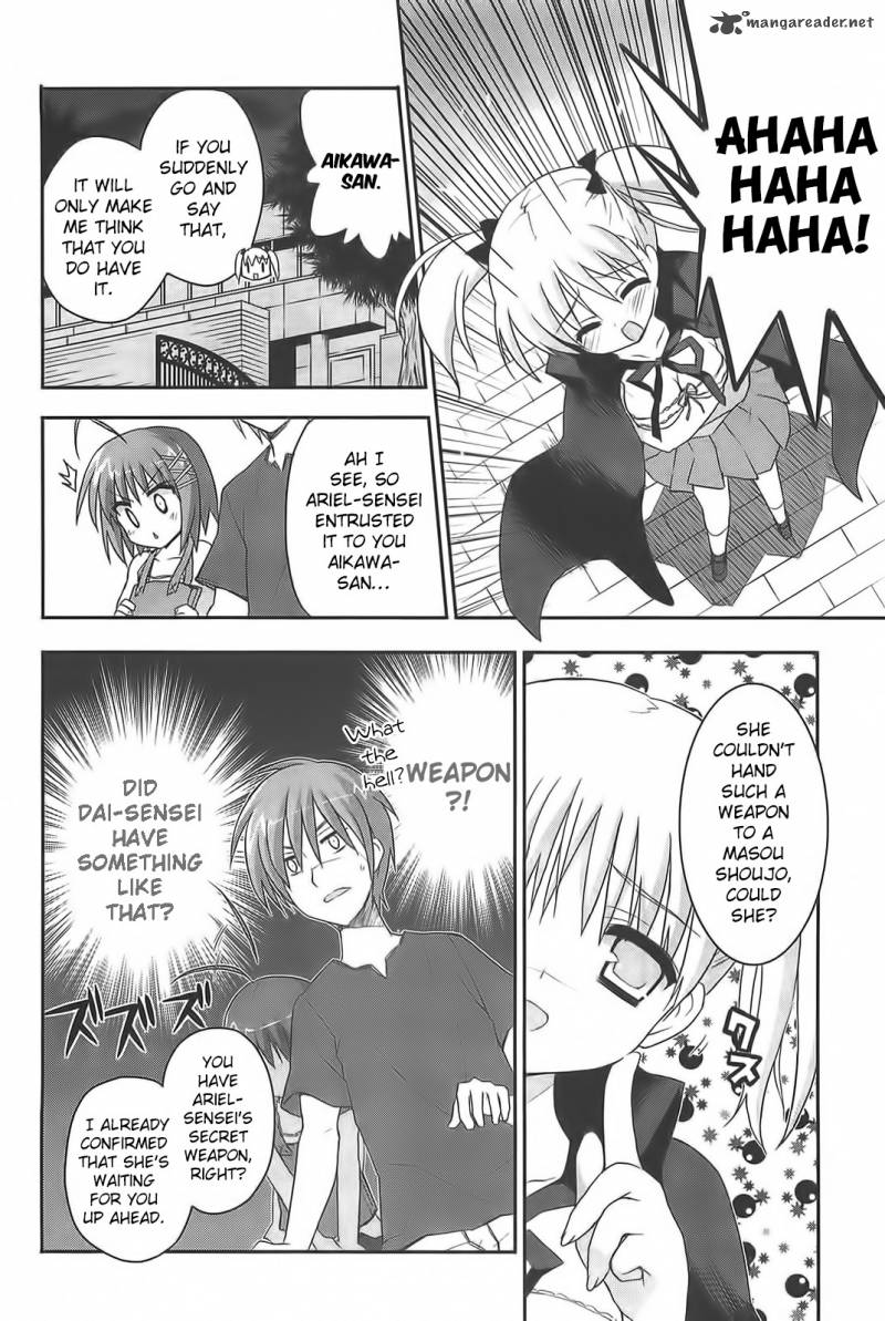 Kore Wa Zombie Desu Ka 12 3