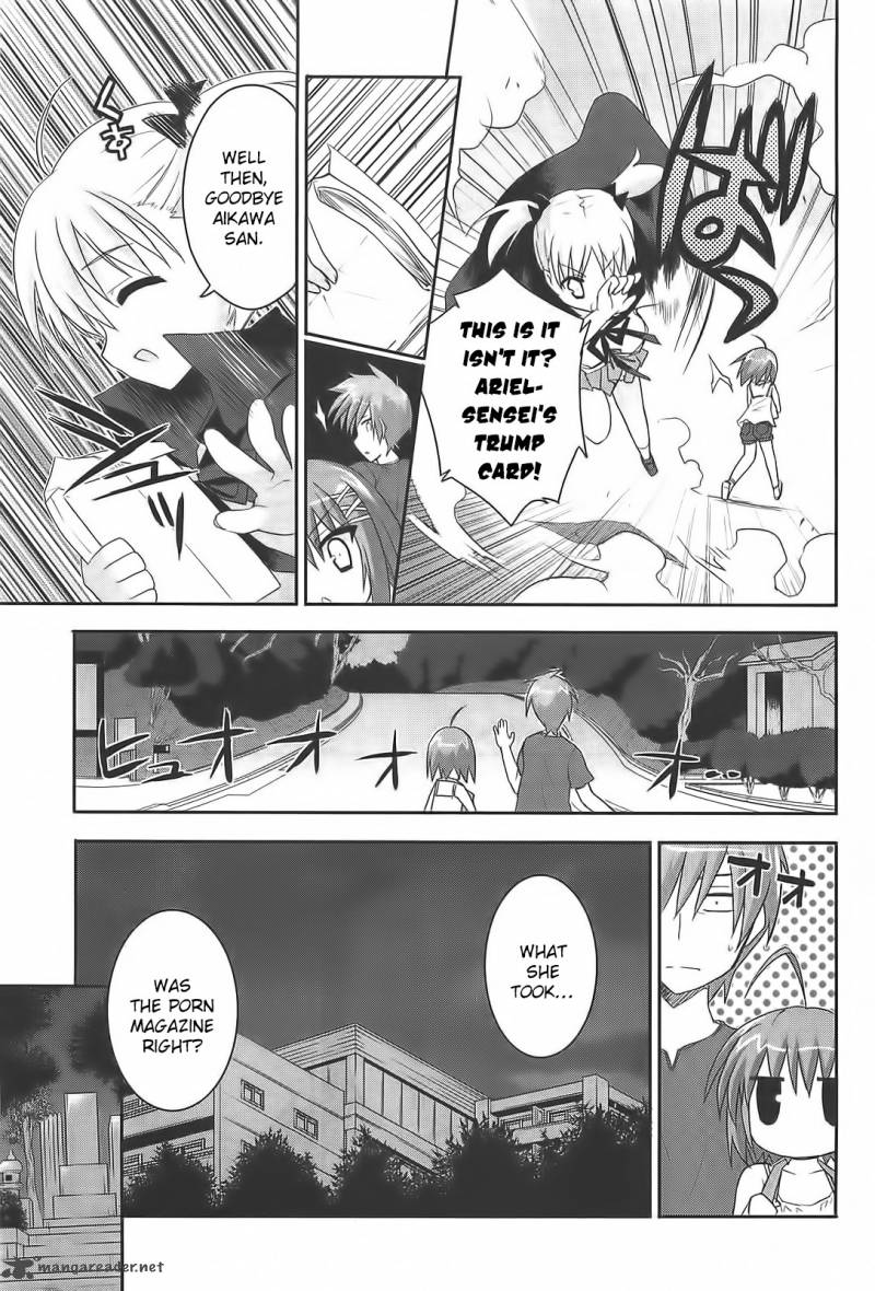 Kore Wa Zombie Desu Ka 12 8