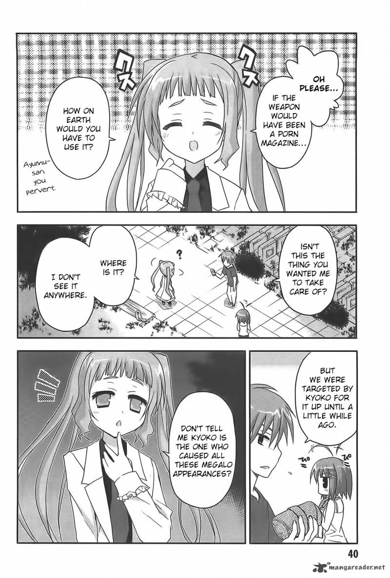 Kore Wa Zombie Desu Ka 12 9