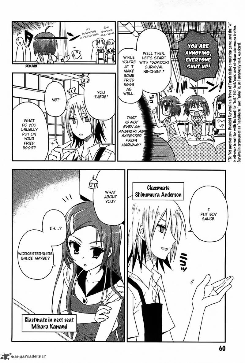 Kore Wa Zombie Desu Ka 13 13