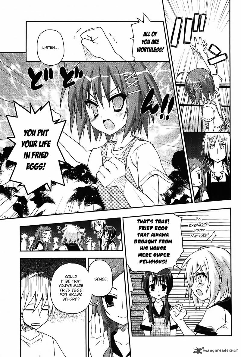 Kore Wa Zombie Desu Ka 13 14