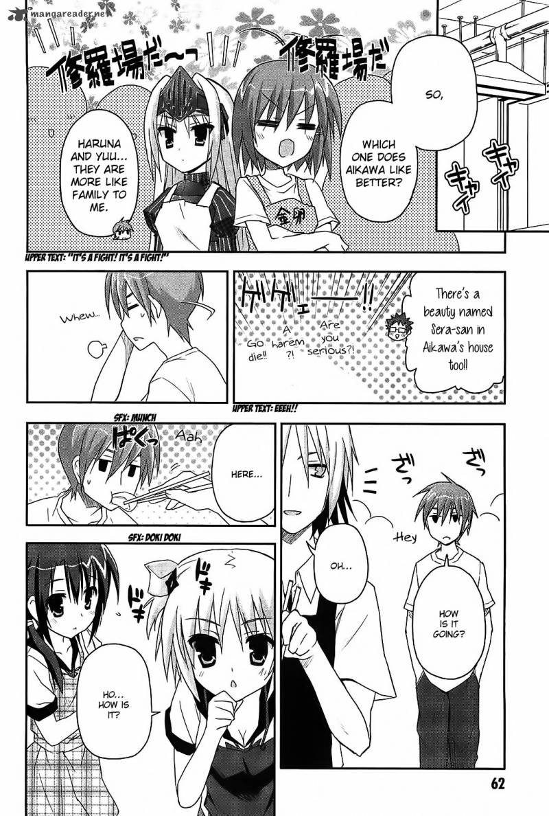 Kore Wa Zombie Desu Ka 13 15
