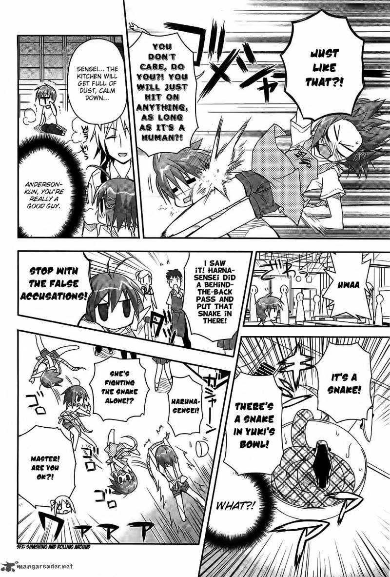 Kore Wa Zombie Desu Ka 13 17